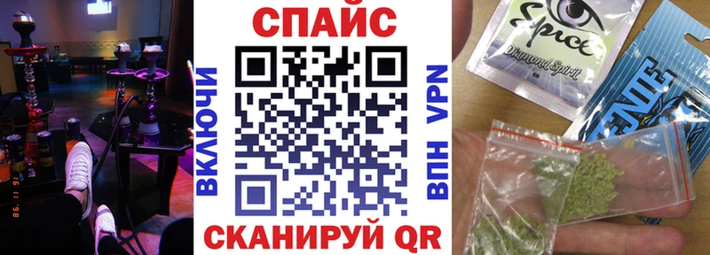 Бутират жидкий экстази  закладки  Грозный 