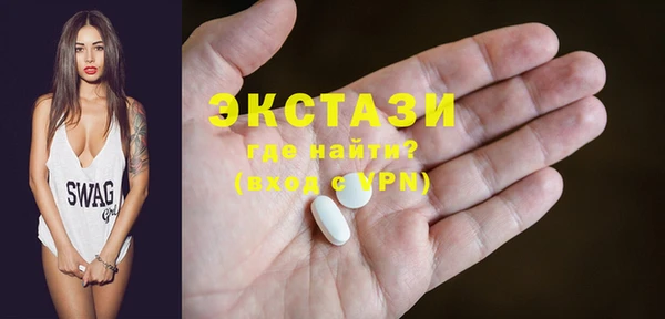 ешки Козловка