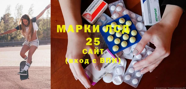 ешки Козловка
