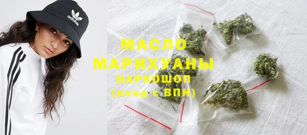 PSILOCYBIN Алзамай