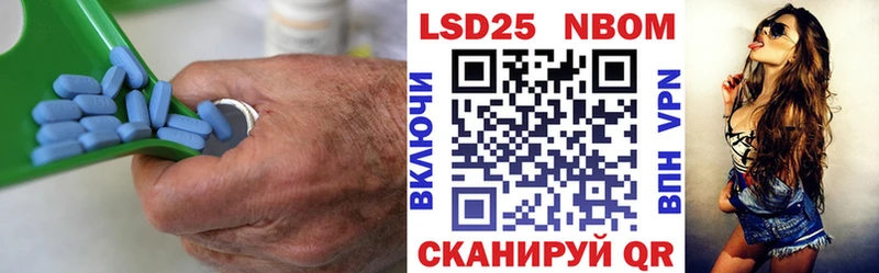 Лсд 25 экстази ecstasy  Грозный 