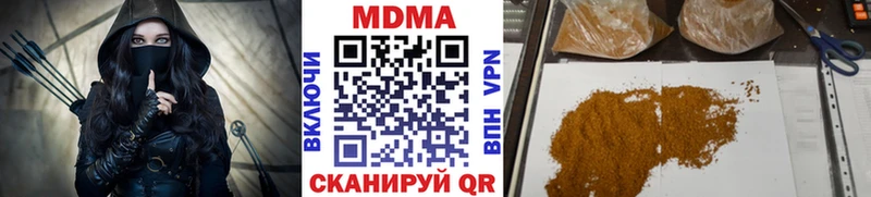 ссылка на мегу зеркало  Грозный  МДМА кристаллы 