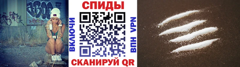 где купить   Грозный  Первитин пудра 