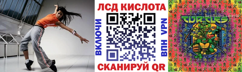 кракен как зайти  Грозный  darknet официальный сайт  Марки 25I-NBOMe 1500мкг 